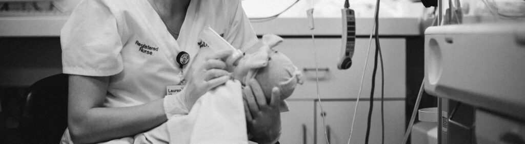thelatest NICU